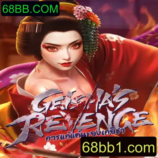 Explorando o Mundo de GeishasRevenge: Descrição, Introdução e Regras do Jogo